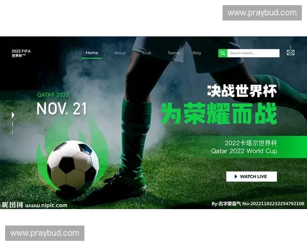 沉浸式世界杯直播4K超清观看体验引领足球视觉新高度时代潮流